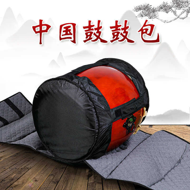 中国鼓乐器鼓包 加厚手提双肩背包 日本太鼓堂鼓打击乐器鼓套鼓包