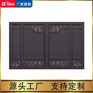博盾中式铝合金大门铝艺门庭院门别墅门铝门花园双开对开小门
