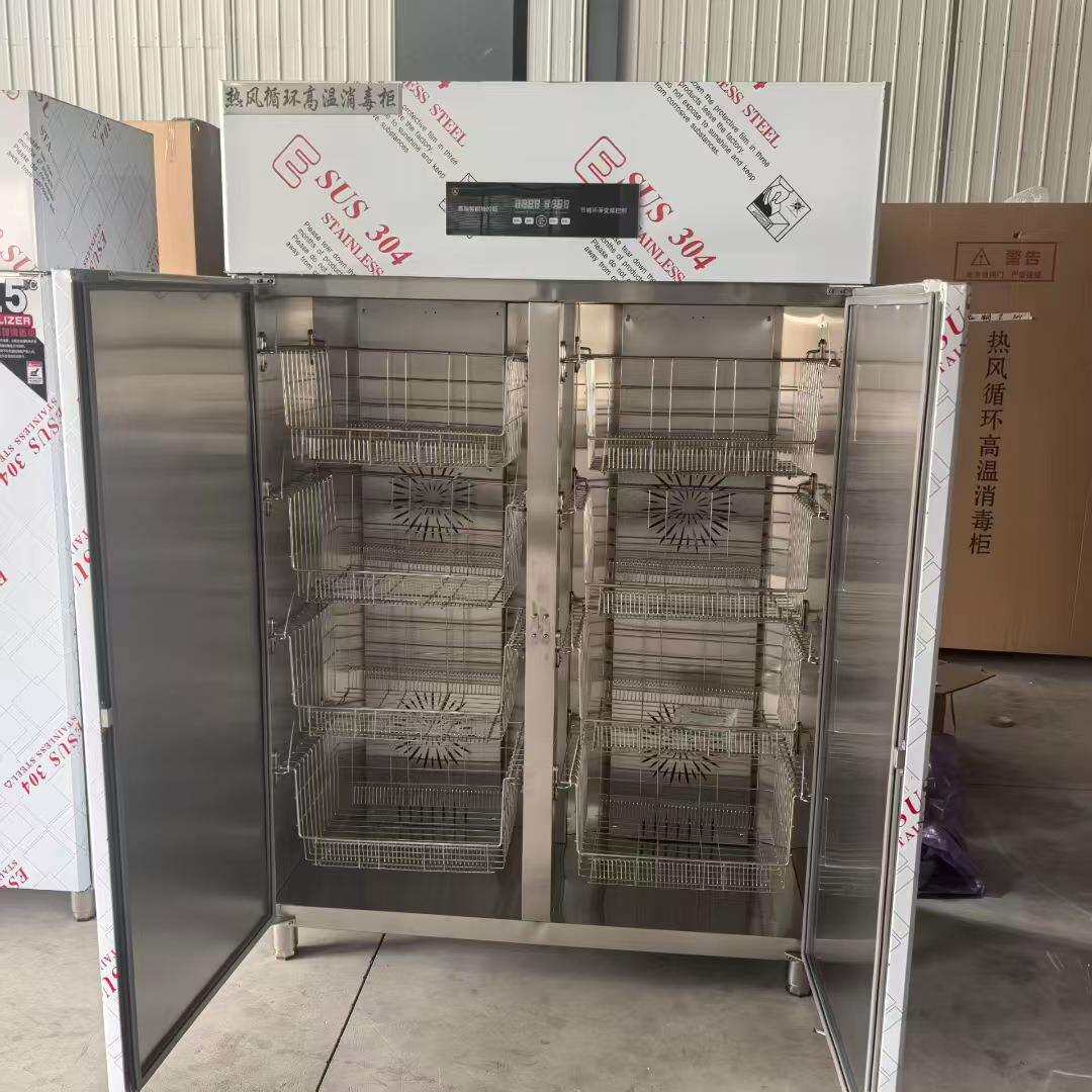 商用立式大容量推车式高温热风循环餐具消毒柜 红外线消毒柜