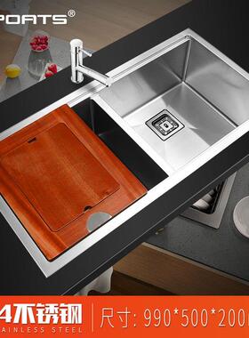 档高04PS-1127不锈钢厨房洗菜槽手形工双盆方洗手洗菜洗碗套3装