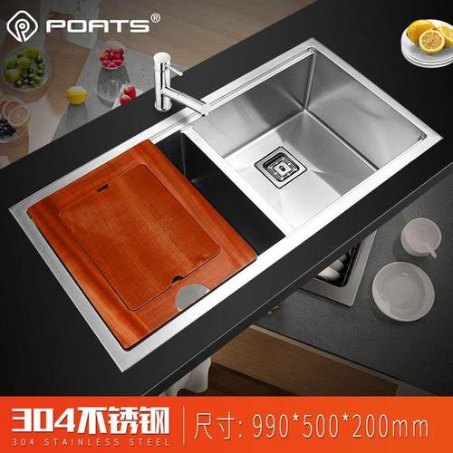 档高04PS-1127不锈钢厨房洗菜槽手形工双盆方洗手洗菜洗碗套3装