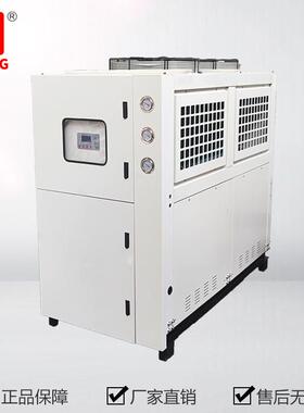 水冷却机CW450（冷量43.5KW）