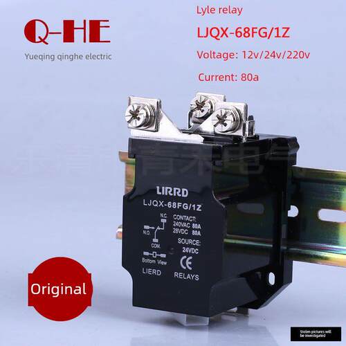 利德大电流功率继电器Ljqx-68Fg-1Z 80A 12V24V220V58F