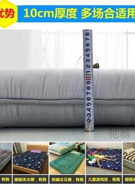 麓日式榻米榻折叠床垫软垫子加厚地垫懒人午休睡可垫卧室ESB打地r