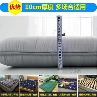 麓日式 榻米榻折叠床垫软垫子加厚地垫懒人午休睡可垫卧室ESB打地r