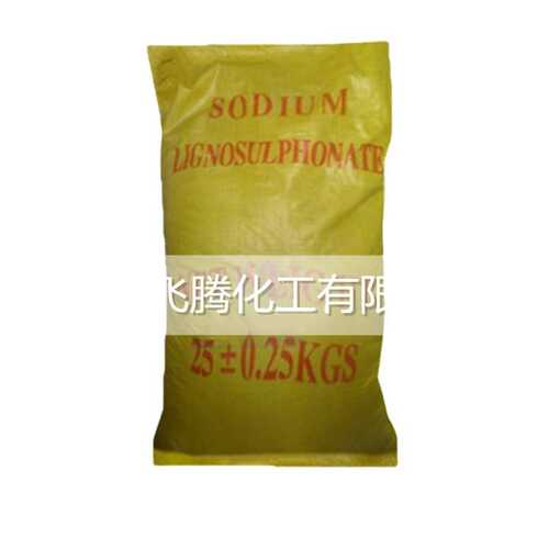 现货供应晨鸣牌木质磺酸钙 木质素 木钙 水泥减水剂 混凝土缓凝剂
