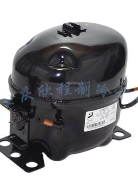 压缩机L76CZ1制冷量215W/输入功率195W冰箱冰柜冷凝压缩机