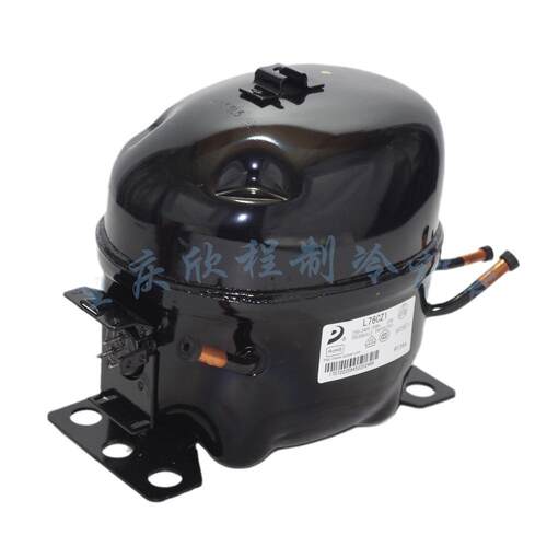 压缩机L76CZ1制冷量215W/输入功率195W冰箱冰柜冷凝压缩机