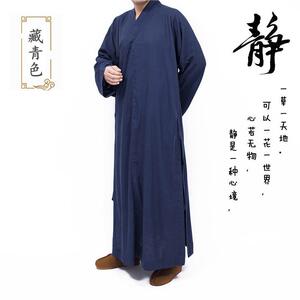 尚心圆出家服僧服长褂男女春秋冬厚款苎麻棉麻亚麻棉长褂大褂