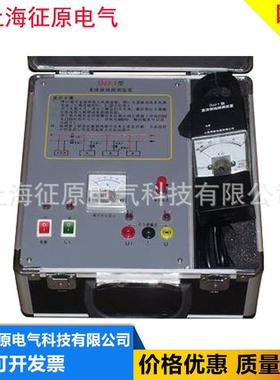 DJJ-1型直流接地探测装置