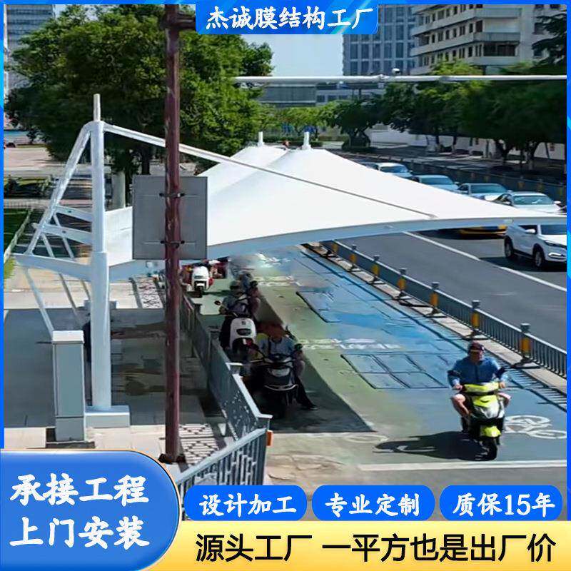 户外膜结构遮阳棚红绿灯十字路口遮阳棚张拉膜道路公路养护棚雨篷