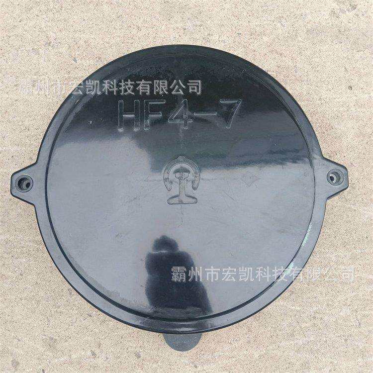 电缆干线分向盒HF-4方向盒电缆端子绝缘保护盒铁路分歧分线箱
