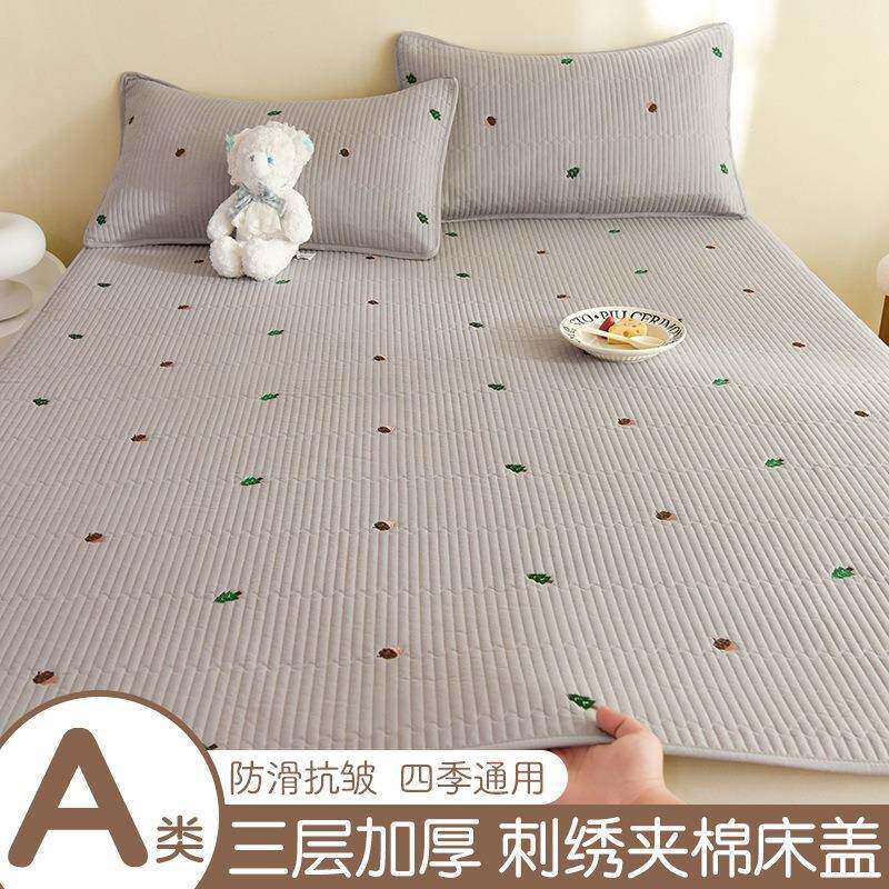 防滑褥子床垫软垫家用榻榻米保护垫单人租房专用刺绣薄床盖三件套