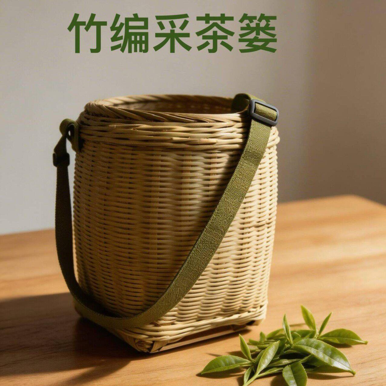 竹编采茶篓斜垮侧背采摘竹篓扁形竹筐小号收纳筐表演道具竹竹篓