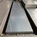 佛山花纹板4mm热轧防滑铁花纹钢板加工热镀锌花板切割折弯楼梯板