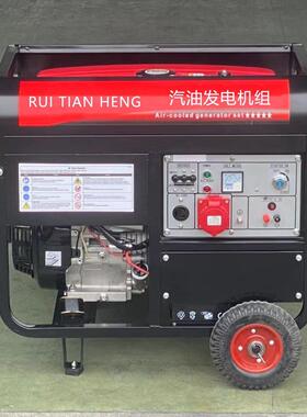 2/3/5/6/7/8/10/12/15/20kw汽油发电机组25kva车载便携小型家用