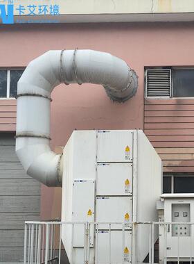 车间油烟净化机床油雾收集器工业油烟过滤切削液油雾净化系统
