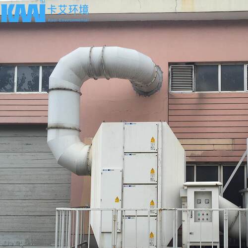 真空泵油雾净化器 工业油烟油雾净化系统 冷却液油雾收集过滤系统