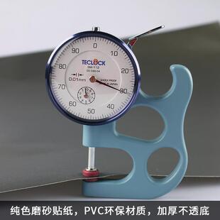 加厚纯色PVC自粘墙纸素色防水墙纸壁纸背景墙贴贴纸跨境塑封小卷