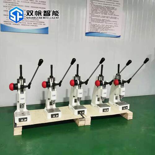 精密手动压力机出口品质JMX-02R双帆智能小型冲床手扳精密冲床