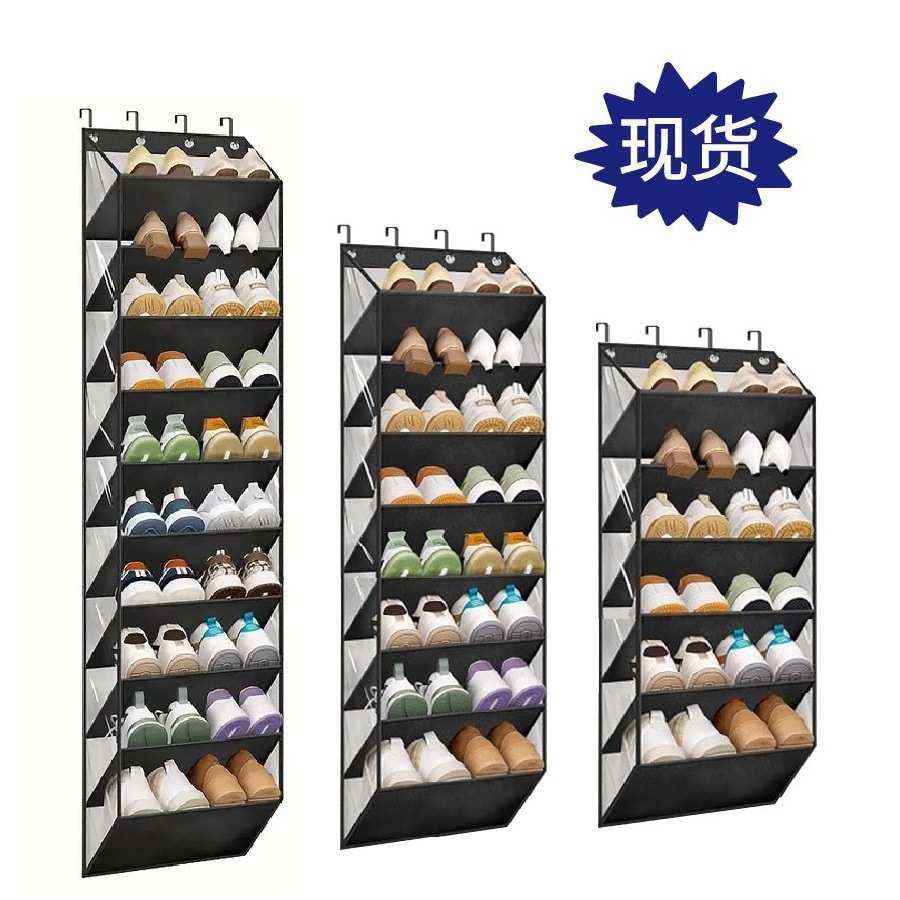 新款门后收纳挂袋壁挂式储物袋PVC防水防尘多功能鞋子包包收纳袋,收纳整理,收纳挂袋,淘宝优惠券,粉丝福利购,淘宝优惠卷