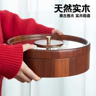木制果盘 家用九宫分格托盘水果零食五仁果轻奢带盖高级感实中式