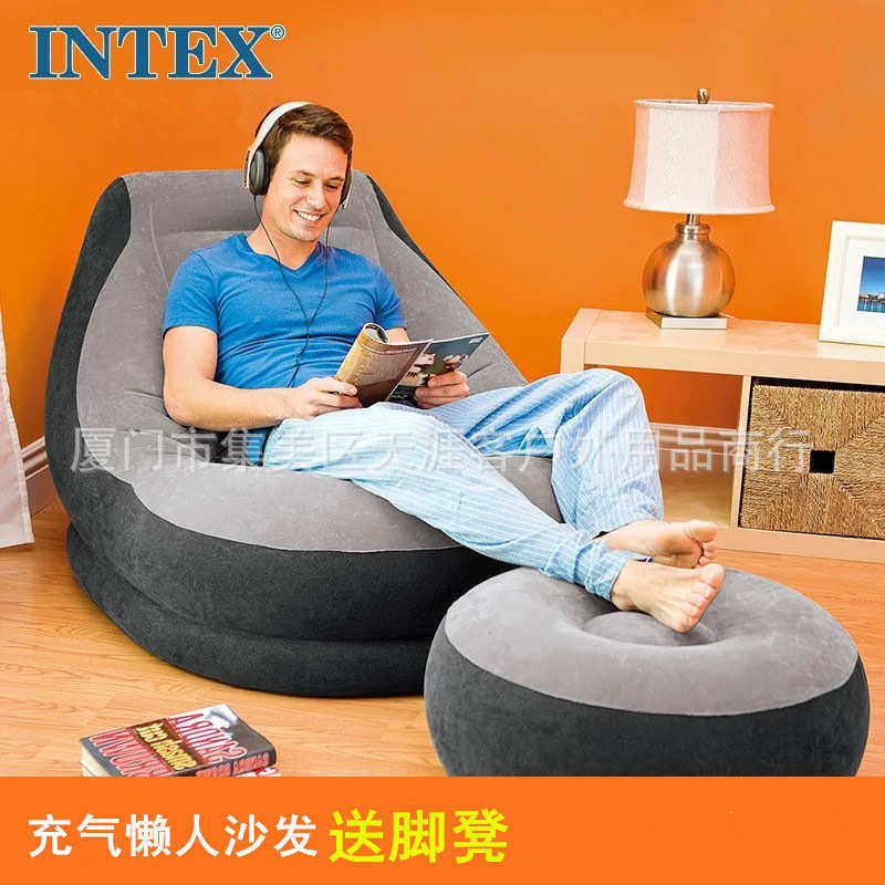 INTEX68564充气沙发懒人榻榻米沙发椅可折叠户外休闲沙发床