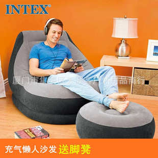 INTEX68564充气沙发懒人榻榻米沙发椅可折叠户外休闲沙发床