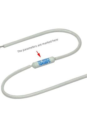 电饭煲/锅保险丝Rf250V 10A15A20A 185度陶瓷热熔断路器温度保险