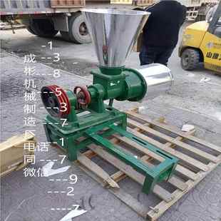 小面型两相电面粉机 278 锥麦家用麸脱皮磨机 形去皮磨粉机xx 卧式