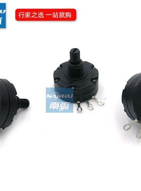 焊机电位器RVS28H-B1K B102/2W绝缘轴塑封10K22K100K4K7 5K33K2K2