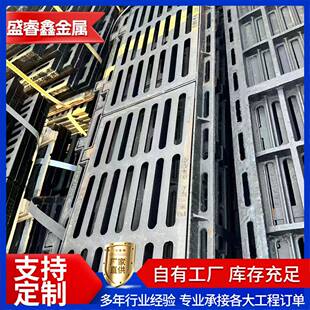球墨铸铁雨水套篦450*750井口篦子井盖国标图集现货速发支持