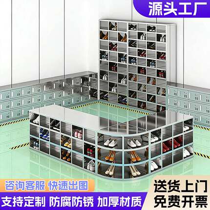 不锈钢鞋柜工厂无尘车间换鞋凳单双面更衣室实验室多格多层储物柜