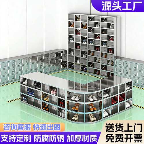 不锈钢鞋柜工厂无尘车间换鞋凳单双面更衣室实验室多格多层储物柜