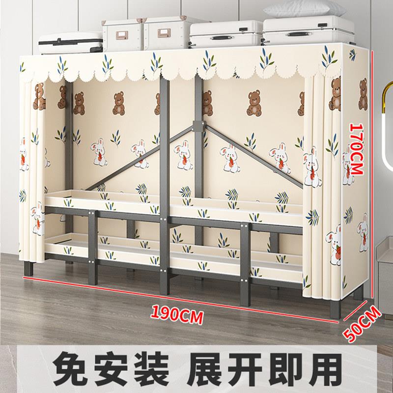 家用卧室布衣柜 免安装简易衣橱 出租房用全钢架可折叠布衣柜