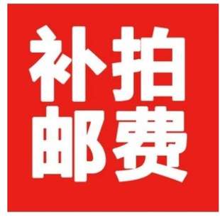 老款 飞客达6x24长条老式 白色红色外墙砖瓷砖农村室外乡村家用自建