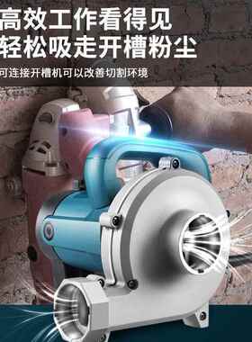 两用器11445大功率装修工地开机打磨机尘刨墙机工台吸锯专用木金