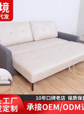 免洗科技布双人位沙发小户型客厅沙发办公室午休实木框架沙发床