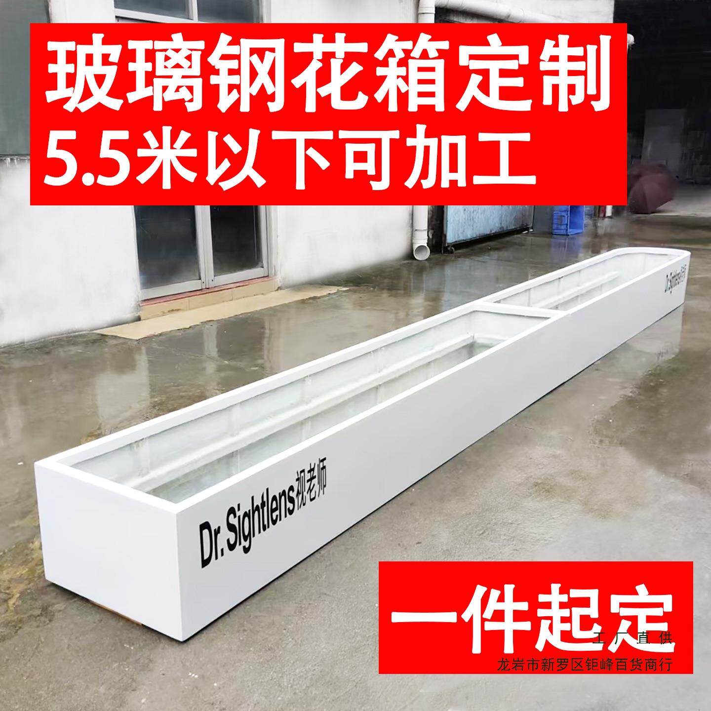 玻璃钢户外花箱露台花园特大花池庭院阳台组合成品种植箱屋顶花盆