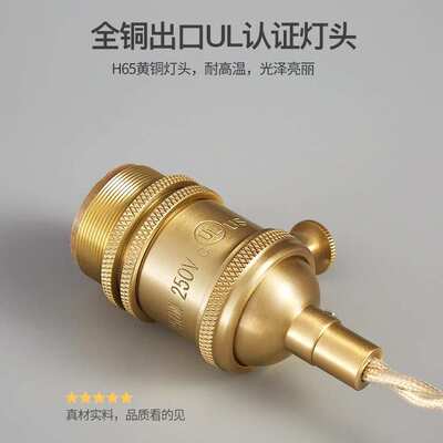 全铜美式餐厅吊灯港式奶茶店咖啡馆吧台橱窗网红轻奢玻璃小吊灯