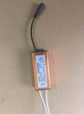 LED电源驱动器JL-FS48-60048W集成平板灯600*600