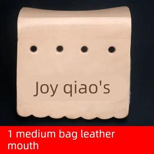 乔式台球桌皮口穿绳网兜轨道网袋球加厚牛皮洞口星牌响铜定制袋口