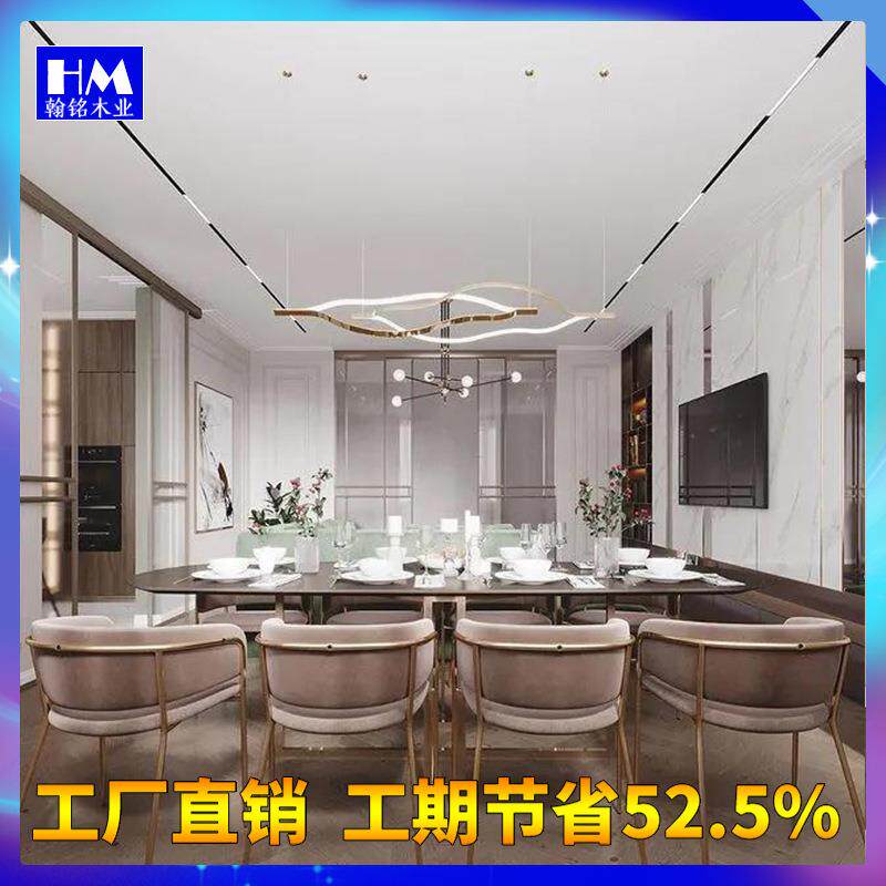 南京工厂定 制衣柜整体衣橱定 做衣帽间简欧推拉门卧室家具全屋