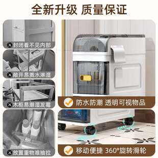 18cm夹缝柜家用厨房窄边柜浴室防水置物架缝隙柜抽屉式储物柜跨境