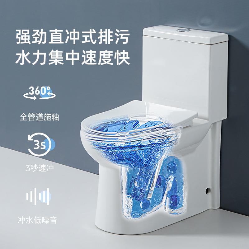 新款直销陶瓷马桶墙排左右排直冲式抽水大冲力侧排坐便器坐厕虹吸