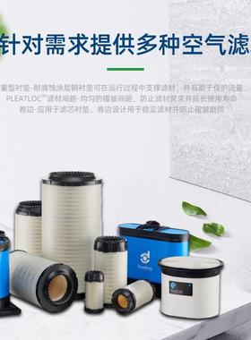 唐森P554纳407机油过滤器全P554407流机旋装式保持动润滑发系统性