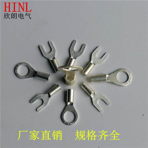 叉形船用冷端子JC-带铜套船用叉形冷压T端头U子铜JC2.5-6鼻铜压线