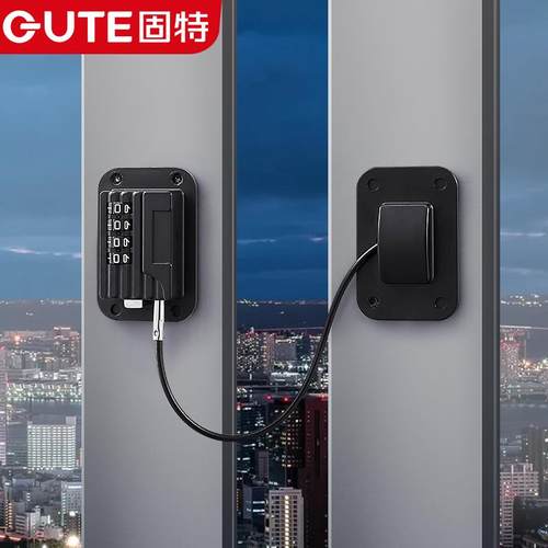 窗户锁扣铝合金纱窗门窗锁推拉门锁儿童防护安全锁防盗限位器