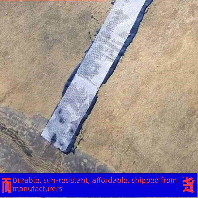 聚酯无纺布 玻纤网格土工布 楼屋顶聚氨酯沥青防水涂料基布防裂布