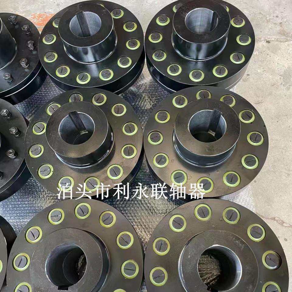 弹性柱销联轴器尼龙联轴器变速箱连轴器柱销联轴器对轮